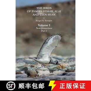 Non Part Alai Tien Hissar Volume Pamirs 9789967915572 The 4周达 Shan. Birds Passerines and