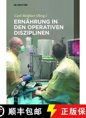 预订 Ernährung in Den Operativen Disziplinen [9783110516081]