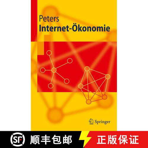 【3-4周达】Internet-OEkonomie [9783642106514]