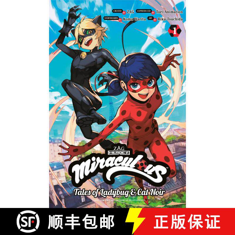 【3-4周达】Miraculous: Tales of Ladybug & Cat Noir (Manga) 1 [9781646517107]图片