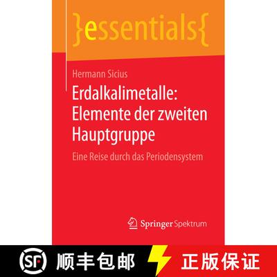 【3-4周达】Erdalkalimetalle: Elemente der zweiten Hauptgruppe : Eine Reise durch das Periodensystem (... [9783658118778]