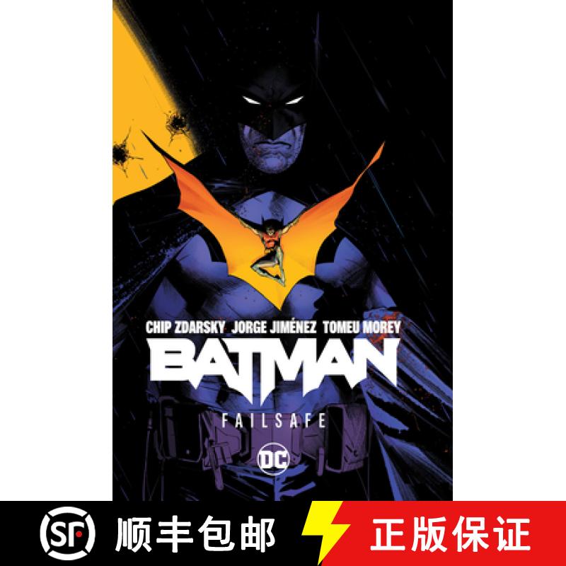 【3-4周达】Batman Vol. 1: Failsafe [9781779524751]