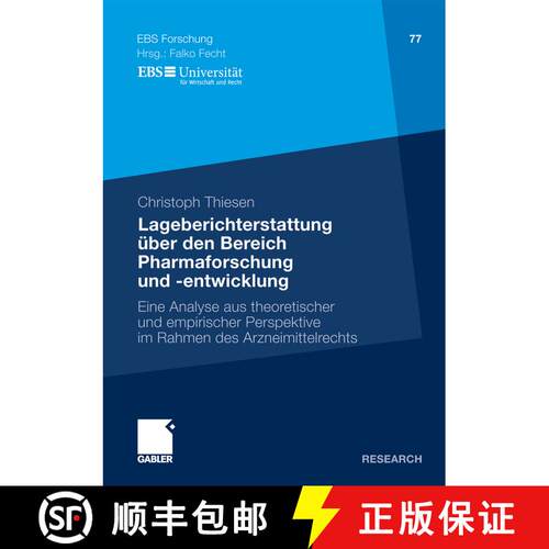 【3-4周达】Lageberichterstattung UEber Den Bereich Pharmaforschung Und -Entwicklung: Eine Analyse Aus... [9783834923431]