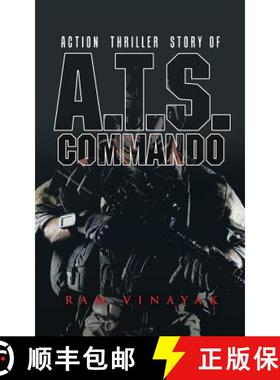 【3-4周达】A.T.S. Commando [9781482867503]