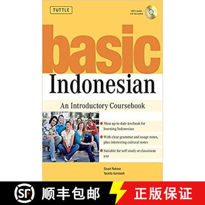 【3-4周达】Basic Indonesian: An Introductory Coursebook (Audio Recordings Included) [With MP3] [9780804838962]