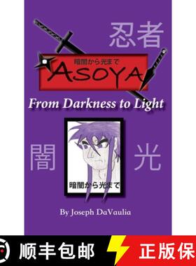 【3-4周达】暗闇から光まで ASOYA From Darkness To Light [9781545663264]