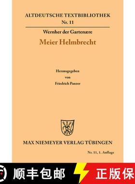 预订 Meier Helmbrecht [9783110482829]