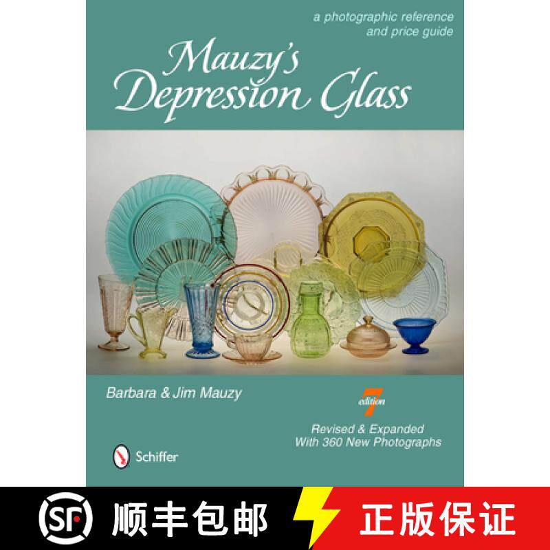 【3-4周达】精装 Mauzy's Depression Glass: A Photographic Reference and Price Guide: A Photographic Re... [9780764339370]