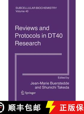 【3-4周达】Reviews and Protocols in DT40 Research : Subcellular Biochemistry [9789401782647]