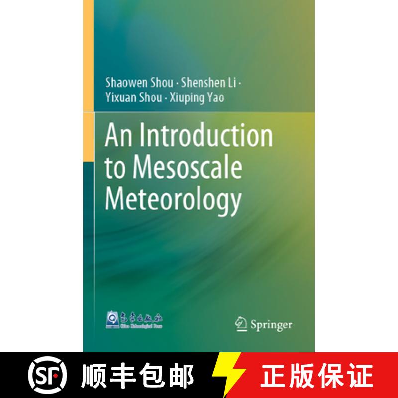 【3-4周达】An Introduction to Mesoscale Meteorology [9789811986086]