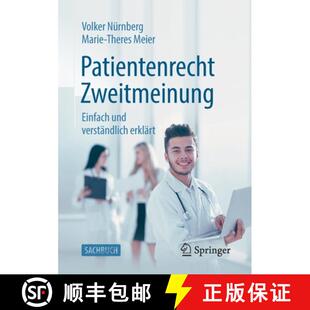 Rechte Zweitmeinung 9783658144258 Patienten von Chancen Behandlungsfehler und Arztliche 预订