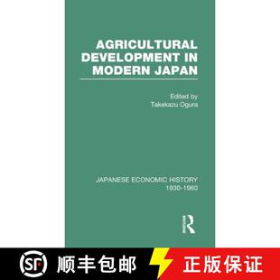 Modern Agricult Development 4周达 9780415218214 Dev Agricultural Japan