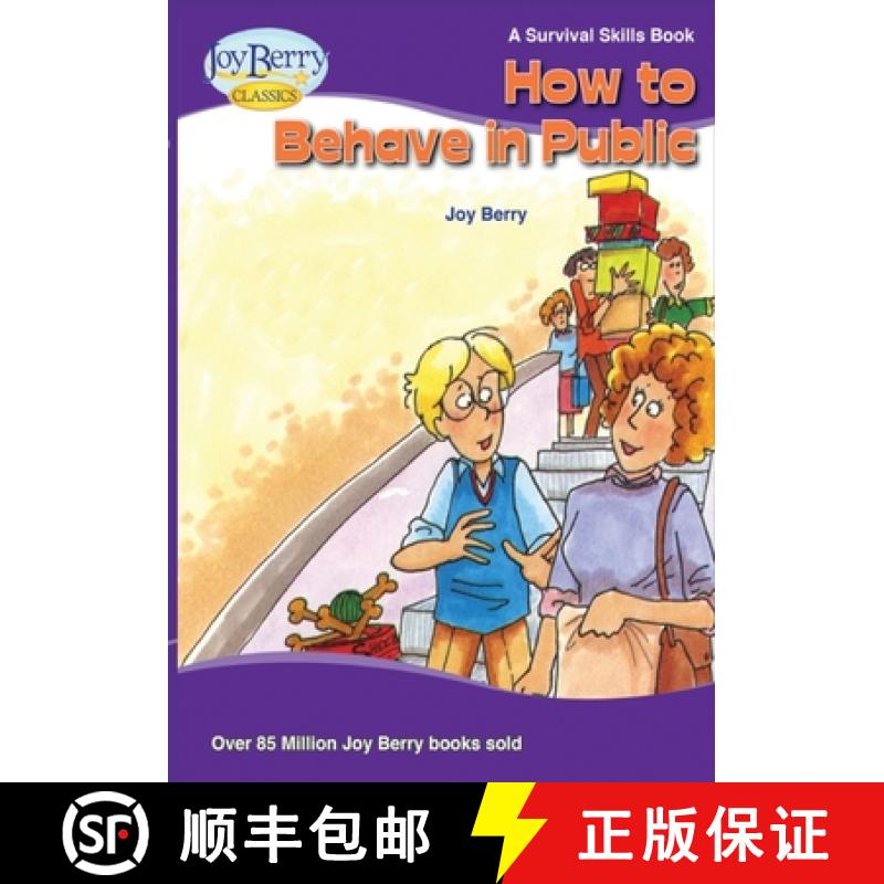 【3-4周达】How To Behave In Public [9781636171500]