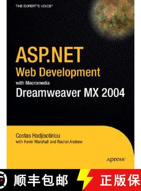 【3-4周达】ASP.NET Web Development with Macromedia Dreamweaver MX 2004 (First Edition) [9781590593486]