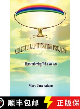 【3-4周达】Celestial Unification Project [9781935105084]