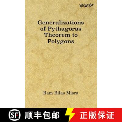 【3-4周达】Generalizations of Pythagoras Theorem to Polygons [9781925823813]