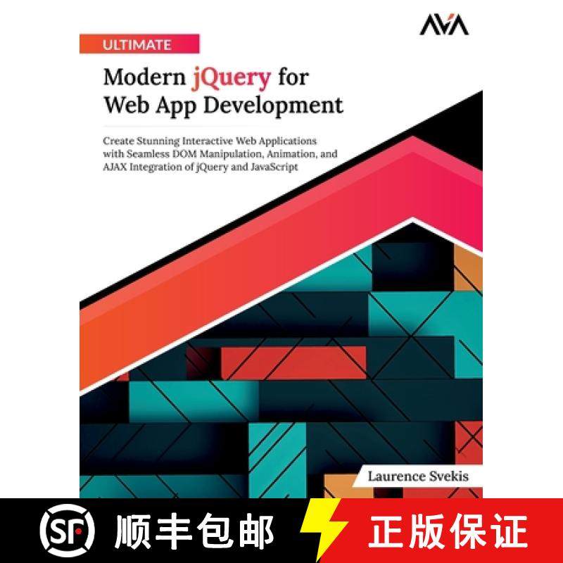 【3-4周达】Ultimate Modern jQuery for Web App Development [9788197081941]
