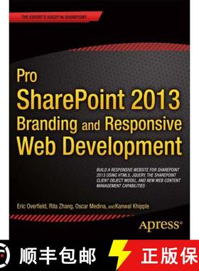 【3-4周达】Pro SharePoint 2013 Branding and Responsive Web Development (1st ed.) [9781430250289]