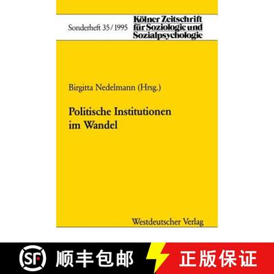 【3-4周达】Politische Institutionen im Wandel [9783531128009]