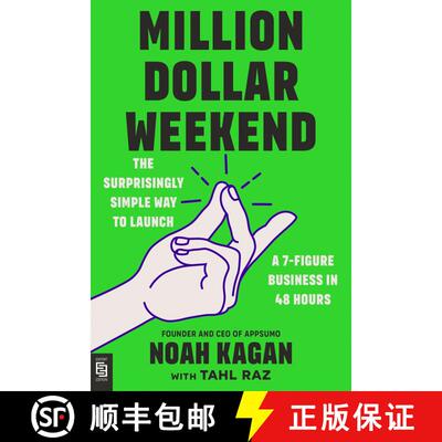 【3-4周达】Million Dollar Weekend: The Surprisingly Simple Way to Launch a 7-Figure Business in 48 Hours [9780593716236]