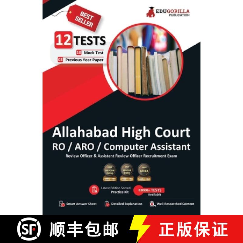 预订 Allahabad High Court RO/ARO/Computer Assistant Book 2023 (English Edition) - 10 Mock Tests and 2... [9789390239795]