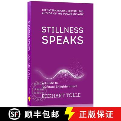 现货 无声胜有声 Stillness Speaks [9780340829745]