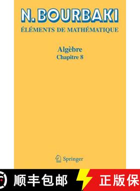 【3-4周达】Algèbre : Chapitre 8 (2ème éd. 2012) [9783540353157]