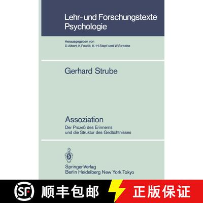 【3-4周达】Assoziation : Der Prozeß des Erinnerns und die Struktur des Gedächtnisses [9783540132530]