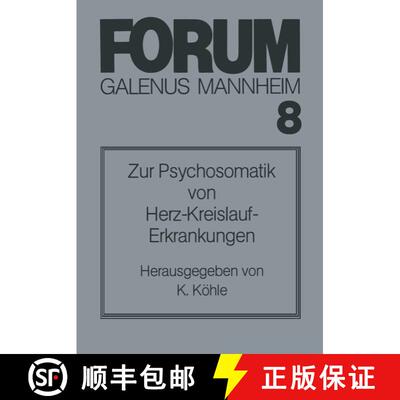 【3-4周达】Zur Psychosomatik von Herz-Kreislauf-Erkrankungen [9783540116325]