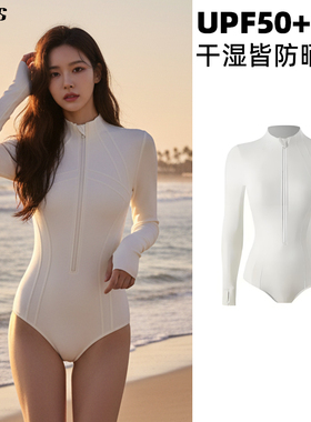 COCAS2025新款潜水服防晒速干湿衣水母衣女浮潜泳衣冲浪游泳