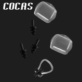 COCAS游泳鼻夹专业成人儿童防呛水防水防滑鼻塞耳塞套装 鼻子夹