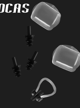 COCAS游泳鼻夹专业成人儿童防呛水防水防滑鼻塞耳塞套装鼻子夹