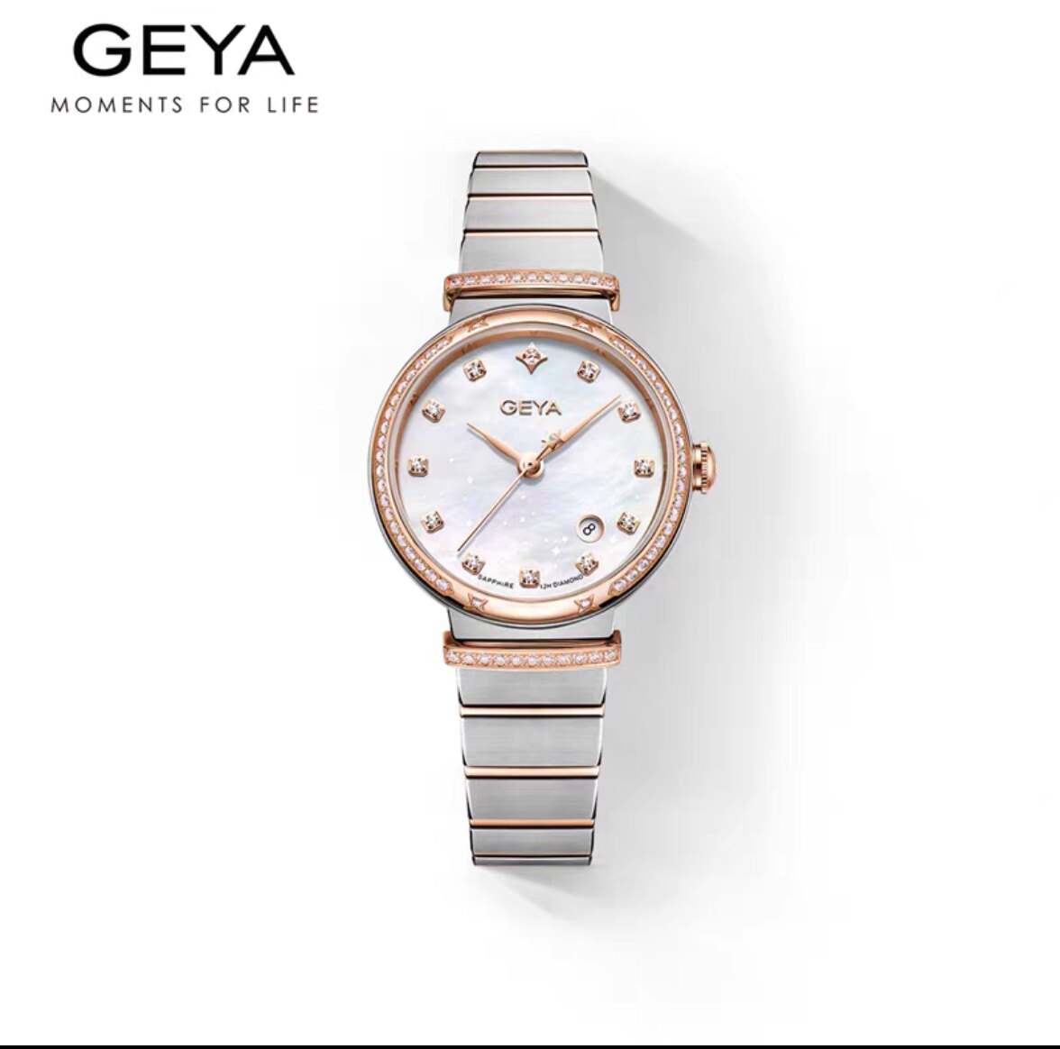 geya格雅手表女星空小幸运系列轻奢女式手表真钻品牌正品女表6271