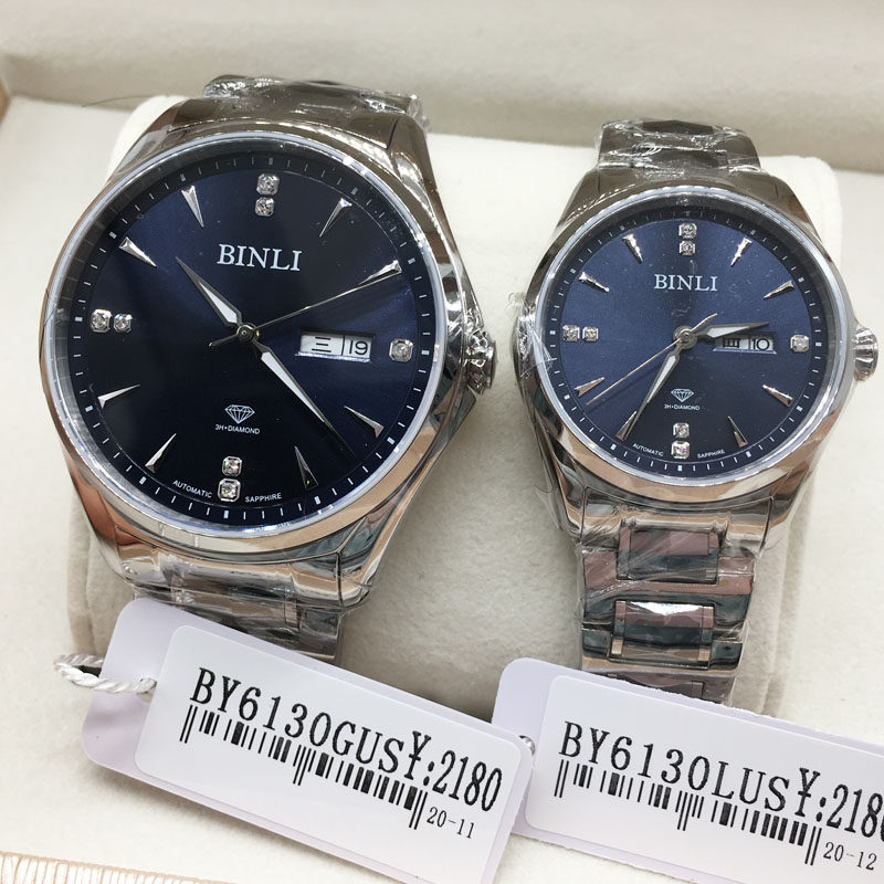 新款宾利手表6130间钨钢12点真钻全自动机械表男女情侣商务手表