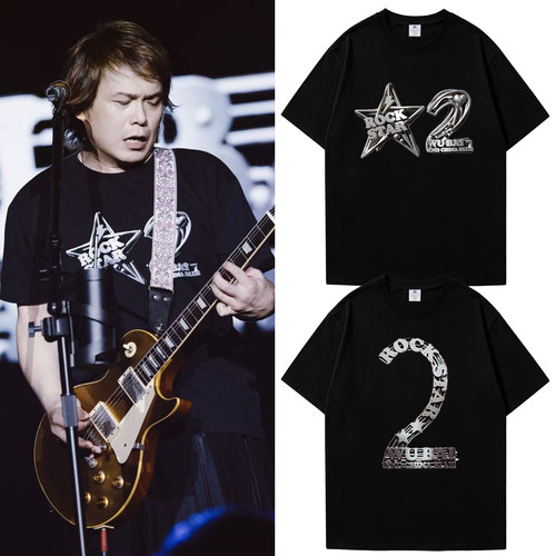 伍佰RockStar演唱会应援T恤