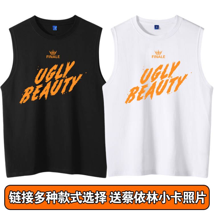 蔡依林uglybeauty同款无袖T恤男