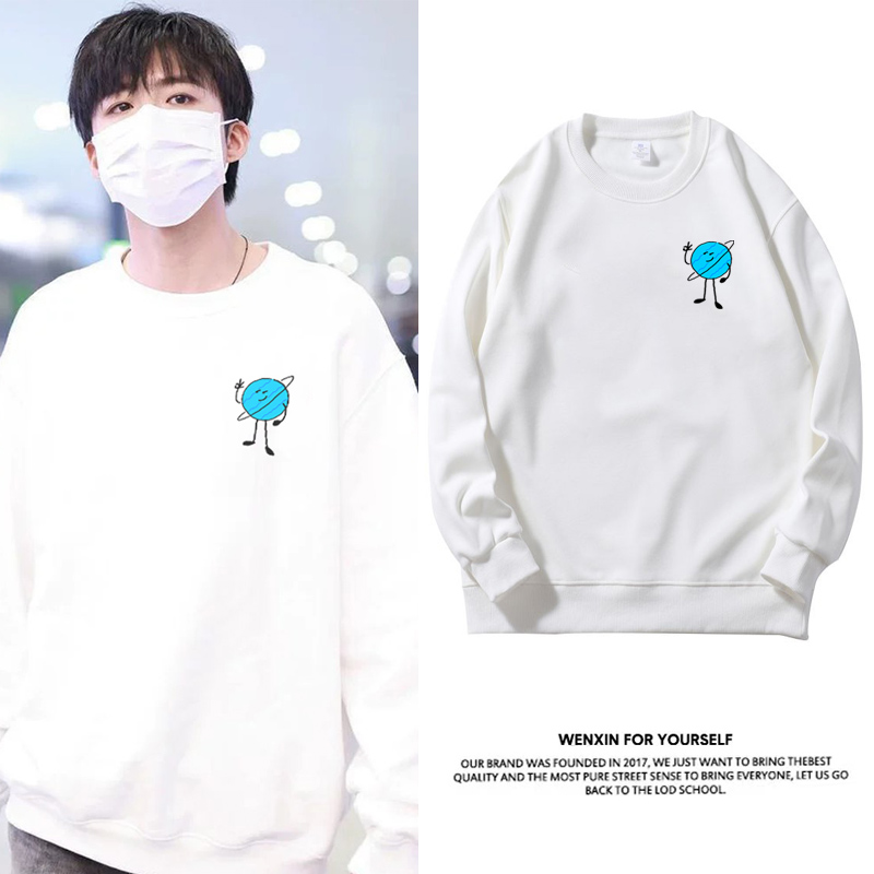 刘宇宁的演唱会同款卡通圆领卫衣