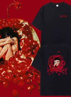 JOLIN蔡依林PLEASURE演唱会同款禁果之源周边短袖T恤男女应援衣服