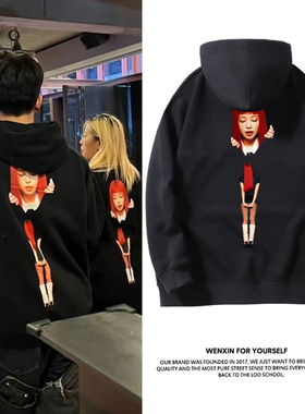 金智妮Jennie同款专辑ruby连帽衫卫衣男女周边秋冬外套应援上衣服