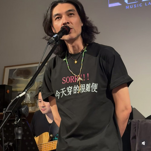 AW拜尔Akber同款文字短袖T恤