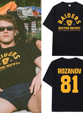 hudsonwilliam巅峰对决同款短袖T恤夏季纯棉半袖潮heatedrivalry