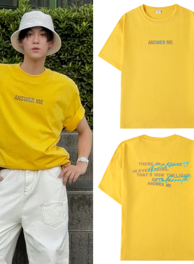 田栩宁同款T恤韩版简约黄色字母印花套头圆领短袖纯棉上衣服男女