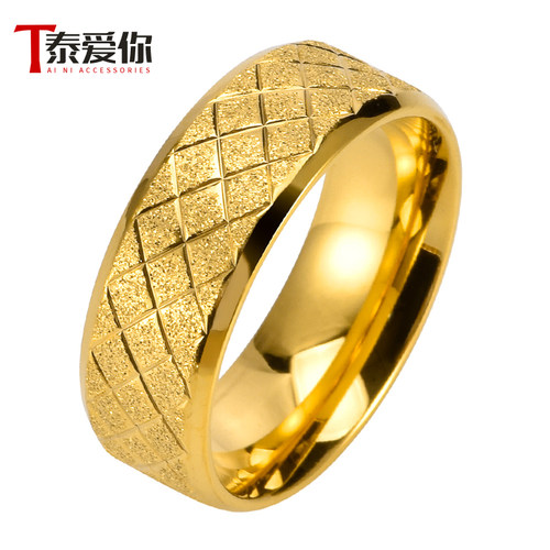 泰爱你双斜边面批花磨砂戒指