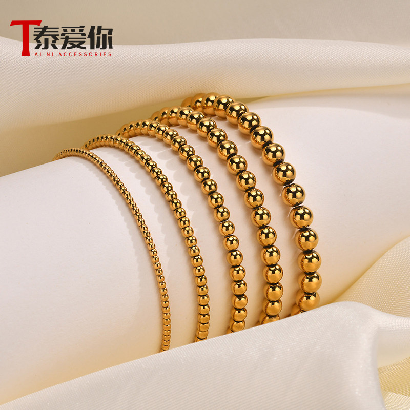 泰爱你时尚金色光面钢珠串珠手串手链简约个性女士钛钢手饰品配饰