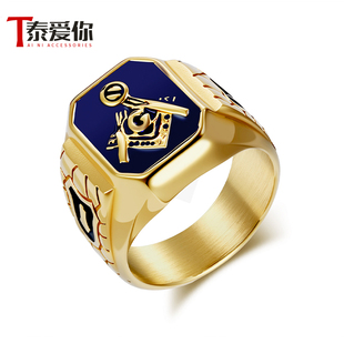 泰爱你欧美复古共济会戒指男潮痞帅轻奢个性食指戒钛钢指环礼物