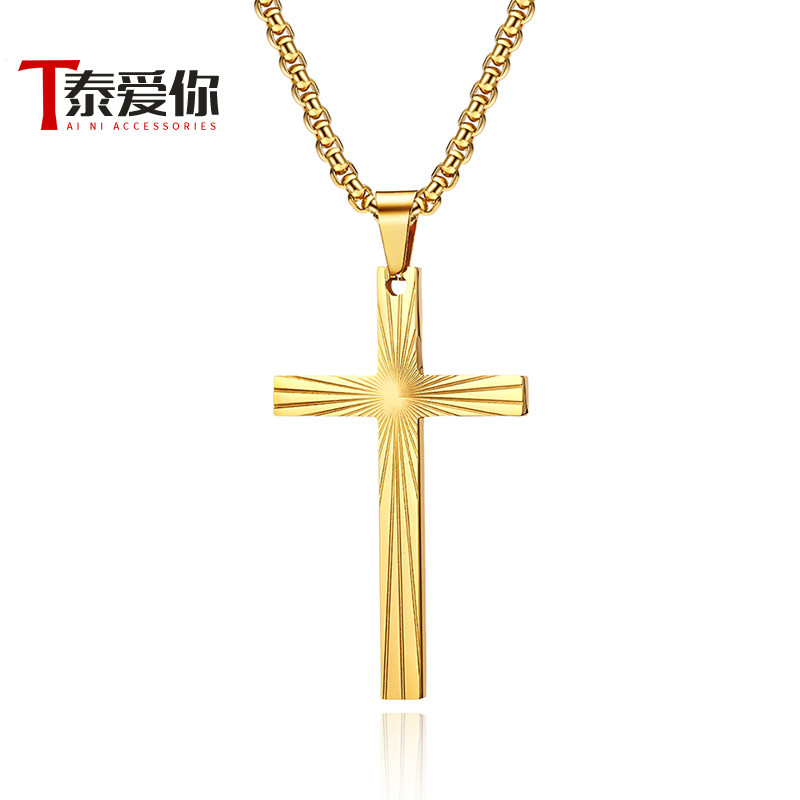 泰爱你时尚光线折射十字架项链潮男简约个性小众轻奢帅气吊坠