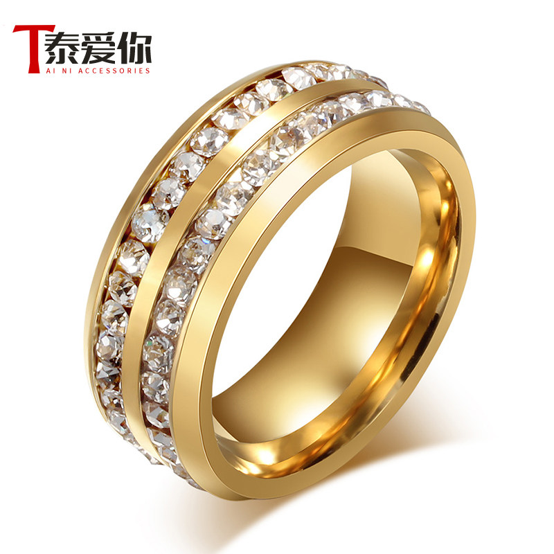 泰爱你时尚双排水晶满钻戒指男女钛钢指环个性气质食指气质戒子