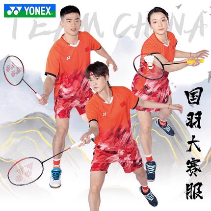 新款YONEX尤尼克斯羽毛球服中国队10581国家羽毛球队大赛服上衣