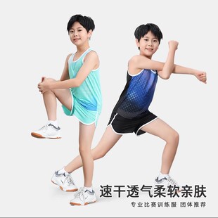 儿童田径服套装男女小学生田径训练服体育生运动会比赛服短跑印字