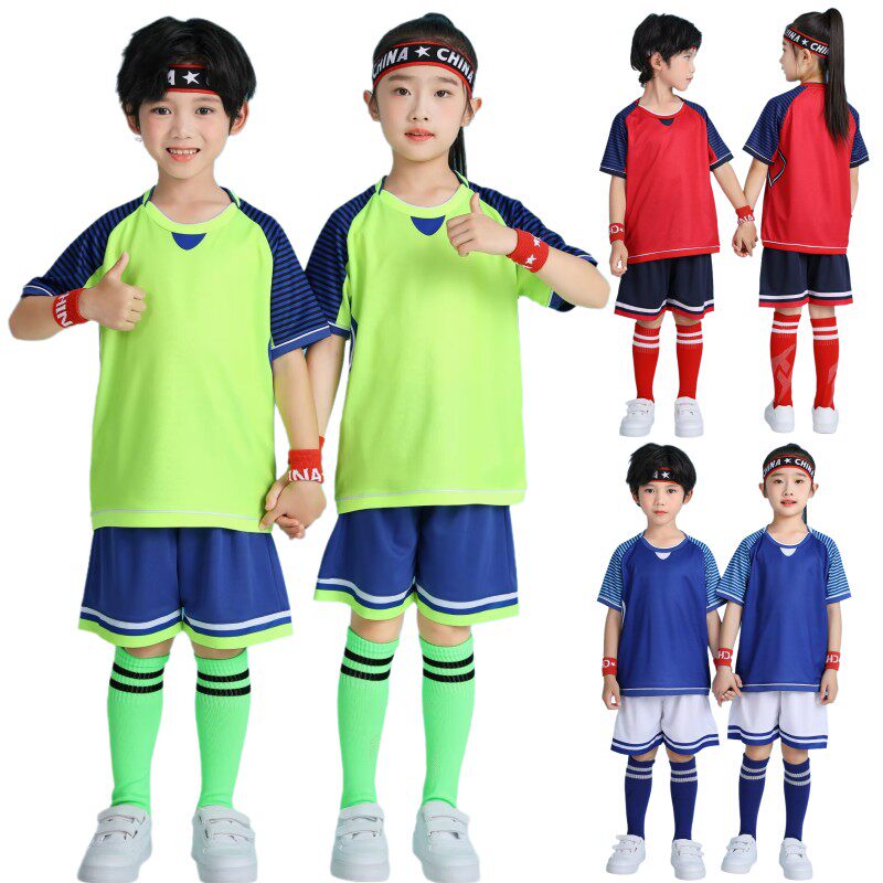 儿童羽毛球服套装男童排球服女童学生速干夏短袖跳绳乒乓球网球服